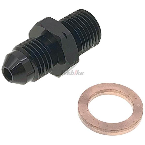 SWAGE-LINE スウェッジライン キャリパーアダプター オイルクーラーフィッティング・アダプタ...