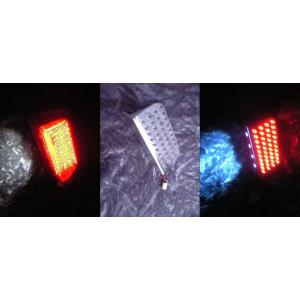 From Neighbor フロムネイバー LEDテールユニット VT250 SPADA [スパーダ...