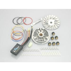 KITACO キタコ パワーパック シグナスX FI YAMAHA ヤマハ インジェクションコントロ...