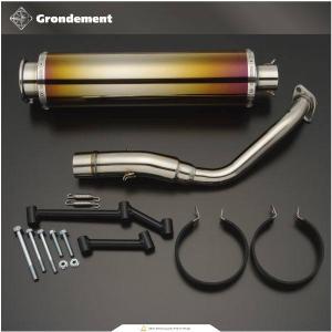 BEAMS（ビームス） マフラー 送料無料 マフラー スカイウェイブ250