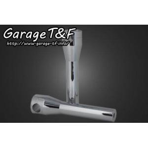 HURRICANE（ハリケーン） ビラーゴ400/XV400(87-95)用 250ライザー1型