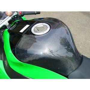 並行輸入品】ZX10R バイクカーボンタンクカバーキットプロテクター
