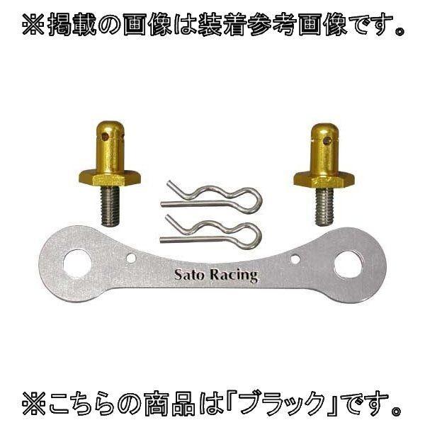 BABYFACE ベビーフェイス ガソリンタンク・クイックリリースピン プレートカラー：ブラック G...