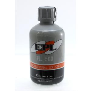 EPL イーピーエル PL-500 オイル添加剤
