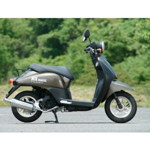 スマートディオ クレアスクーピー 純正 互換 新品 マフラー ◇ ホンダ