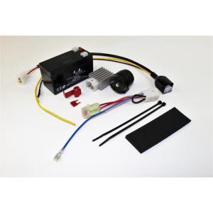 ホンダ（HONDA） 田中商会直営店】6V→12V化 コンバージョンキット