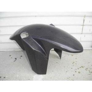 EIGHT(才谷屋) エイト(サイタニヤ) フロントフェンダー(GPtype) TZR250R YA...