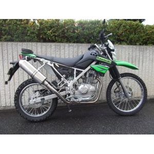 SECRET SPEED☆カワサキ Dトラッカー125 KLX125 FI スリップオン