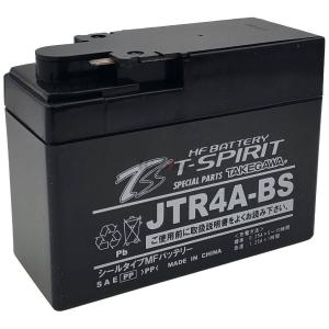 ディオ（Dio）AF34・AF35・SK50 BTR4A-5 液入充電済バッテリー （YTR4A