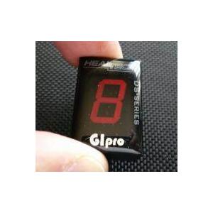 HEALTECH ELECTRONICS ヒールテックエレクトロニクス カワサキ GIpro DT-...