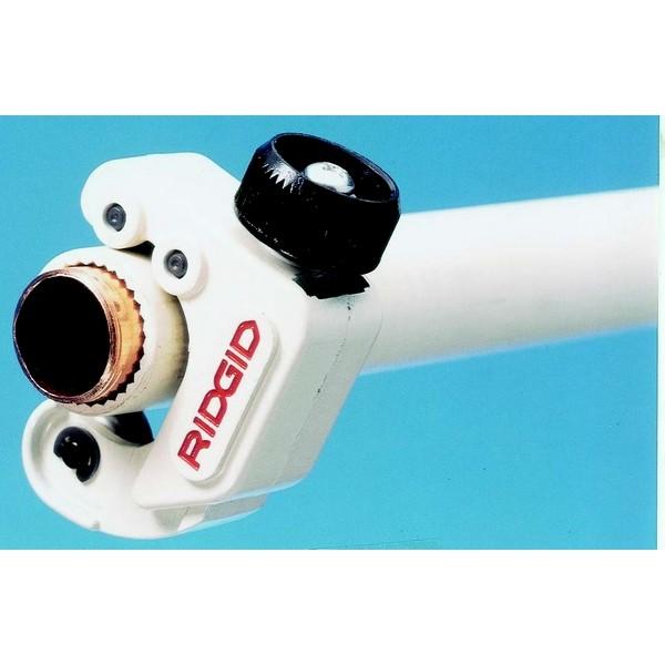 RIDGID リジッド チューブカッター (75592)  カッター 切断・切削系工具