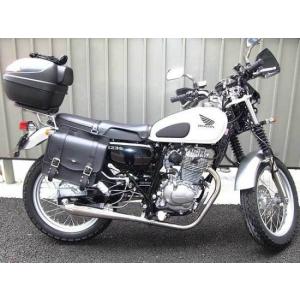 RSY CB223S［MC40］・FTR223［MC34］ ビューティーメガホンマフラー