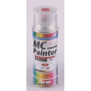 DAYTONA デイトナ MCペインター YAMAHA ヤマハ スプレー塗料 塗装関連 ケミカル