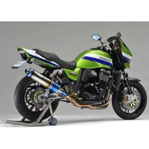 ZRX1200ダエグDAEG 09-16年モリワキZEROスリップオン サイレンサー
