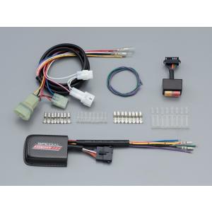 Special Agent スペシャルエージェント Negotiator-S リミッターカット GS...