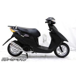 アドレスV50 アドレスV50(スズキ)のバイクを探すなら【グーバイク】