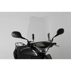 旭風防 ウインドシールド [アドレスV125s/V125G] ロングスクリーン 旭風防 アサヒ風防 AD-03-10 ウインドシールド アドレスV125 SUZUKI