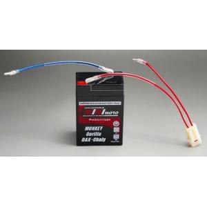 MINIMOTO ミニモト 強力MF6Vバッテリー 【6N4-2A-4、6N2-2A】 HONDA ホンダ SUZUKI スズキ 鉛系バッテリー バッテリー関連