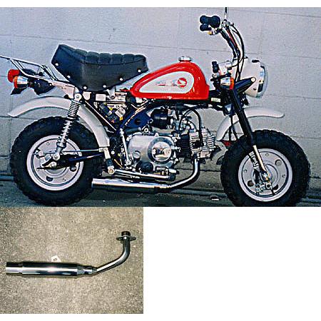 WirusWin ウイルズウィン シャープダウンマフラー モンキー HONDA ホンダ フルエキゾー...