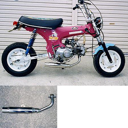 WirusWin ウイルズウィン シャープダウンマフラー ダックス HONDA ホンダ フルエキゾー...