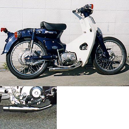 WirusWin ウイルズウィン シャープダウンマフラー スーパーカブ90 HONDA ホンダ フル...