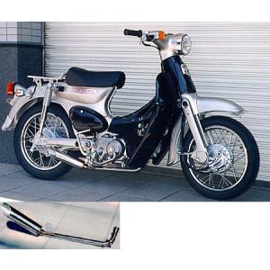 WirusWin（ウイルズウィン） シャープマフラー スーパーカブ50 HONDA