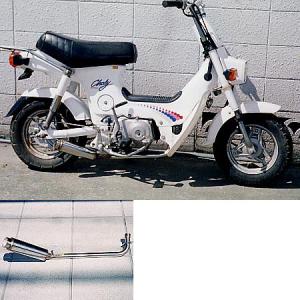 WirusWin ウイルズウィン トラッカーロッドサイレンサーマフラー CHALY [シャリー] HONDA ホンダ｜webike02