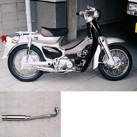 WirusWin ウイルズウィン シャープマフラー リトルカブ HONDA ホンダ フルエキゾースト...