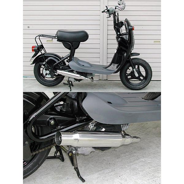 WirusWin ウイルズウィン シャープマフラー チョイノリ SUZUKI スズキ フルエキゾース...
