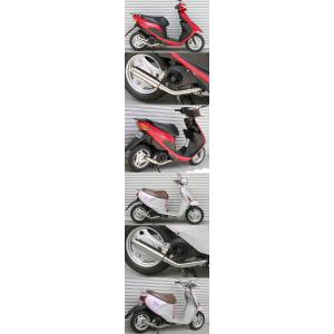 WirusWin アドレスV50(JBH-CA44A) O2センサー有 テイストマフラー