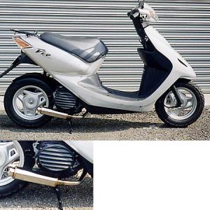 GM-MOTO ジーエムモト ダックス・シャリー用フロントディスクハブ