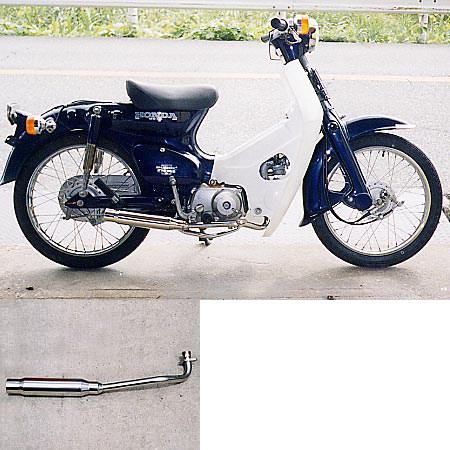 WirusWin ウイルズウィン シャープマフラー スーパーカブ90 HONDA ホンダ フルエキゾ...
