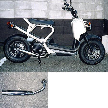 WirusWin ウイルズウィン シャープマフラー ズーマー バイト HONDA ホンダ フルエキゾ...