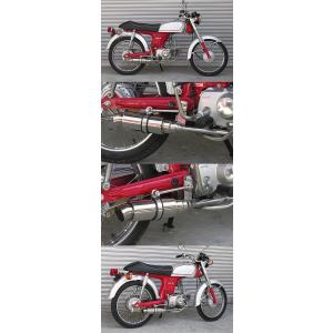 ホンダ（HONDA） ベンリィ90 パーツリスト ベンリィCD90 9版 正規 中古