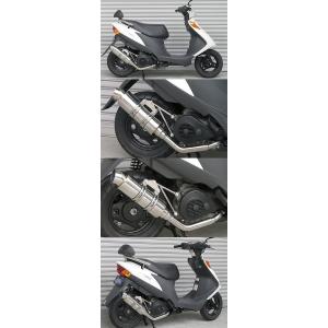アドレスV125 RPMマフラー RPMマフラーサウンド】SUZUKI AddressV125S（CF4MA） RPM