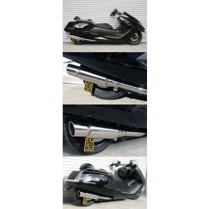 REALIZE ROSSO マグザム バイクマフラー JBK-SG21J 2007年〜2015