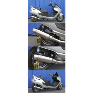 250　ヤマハ グランドマジェスティ250 SG15J マフラー グランドマジェスティ250 SG15J マフラー ROSSO ライネス 110φ