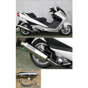 スカイウェイブ ROSSO スカイウェイブ250 バイクマフラー BA-CJ44A JBK