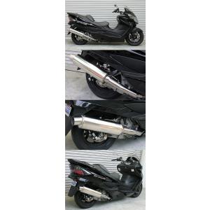 【売約済】高額マフラー装着  ベース・部品取り・そのまま乗っても   スズキスカイウェイブ250S スカイウェイブ HMS スズキ スカイウェイブ250 バイクマフラー BA