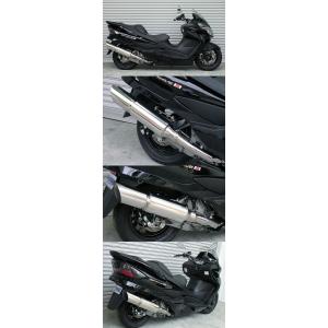 BEAMS（ビームス） マフラー 送料無料 マフラー スカイウェイブ250