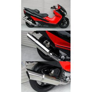 BEAMS（ビームス） マフラー 送料無料 マフラー スカイウェイブ250