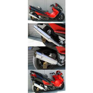 BEAMS マフラー 送料無料 ビームス スカイウェイブ250 CJ44