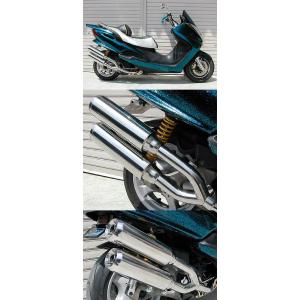 マジェスティ HMS ヤマハ マジェスティ125 5CA バイクマフラー (キャブ