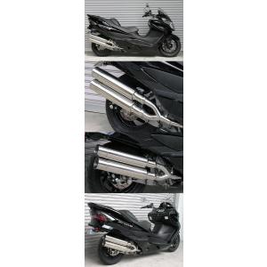 スカイウェイブ250 CJ43A 極太 カチ上げ マフラー GPタイプ