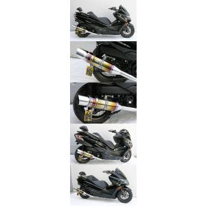 RPMマフラー YAMAHA CYGNUS-X（シグナスX）125 台湾Fi五期 用 80D