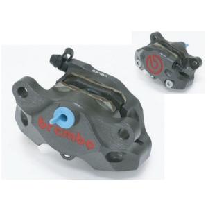 brembo（ブレンボ） CNCリアブレーキキャリパーキット P2 84mm