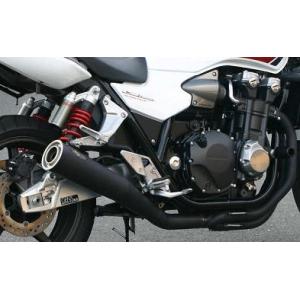 NOJIMA ノジマ メガホン フルエキゾーストマフラー CB1300 SF ABS SC54 SB...
