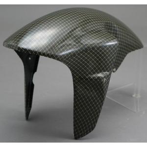 TEASER FFS05G FRONT FENDER [DRY CARBON HG] SUZUKI GSX1300R