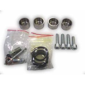 BERINGER（ベルリンガー） キャリパーオーバーホール キット 4POT用