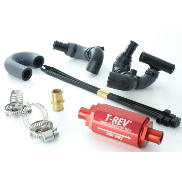 T-REV(寺本自動車商会) ティーレブ T-REV αシステム CBR1000RR HONDA ホ...